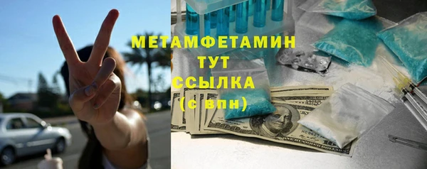 скорость Зерноград