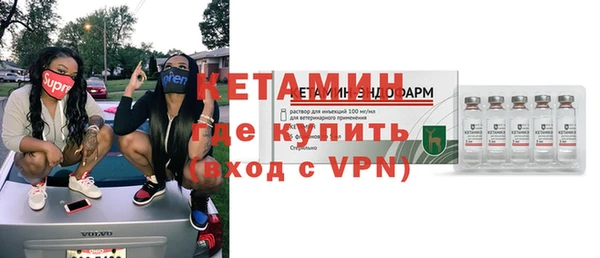 скорость Зерноград