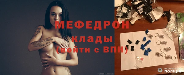 ECSTASY Зеленокумск