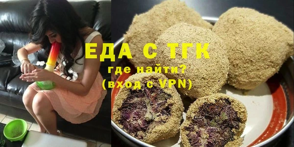 скорость Зерноград