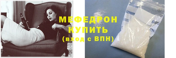 ГАЛЛЮЦИНОГЕННЫЕ ГРИБЫ Зеленодольск