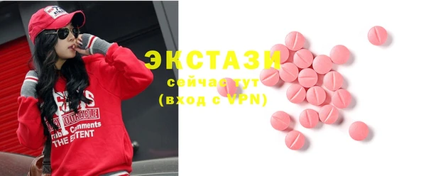 скорость Зерноград