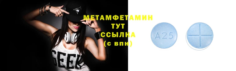 скорость Зерноград