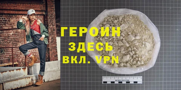 скорость Зерноград