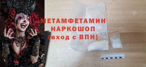 ECSTASY Зеленокумск