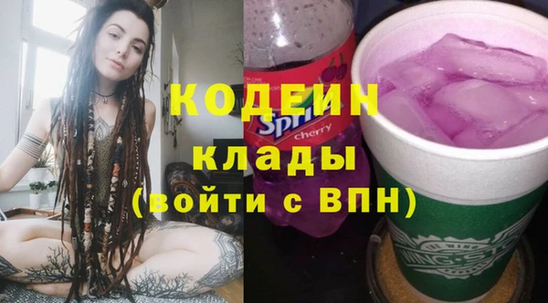 ECSTASY Зеленокумск