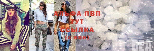 скорость Зерноград