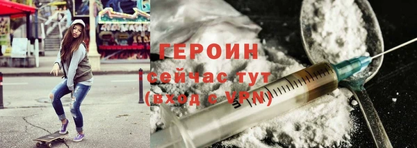 скорость Зерноград