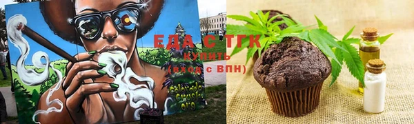 скорость Зерноград