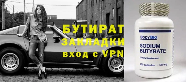 скорость Зерноград