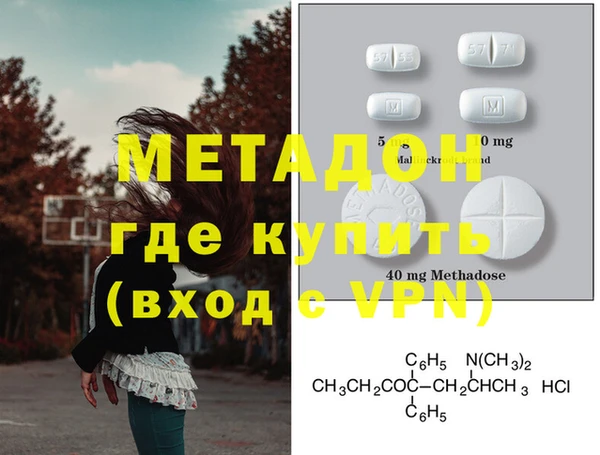 ГАЛЛЮЦИНОГЕННЫЕ ГРИБЫ Зеленодольск