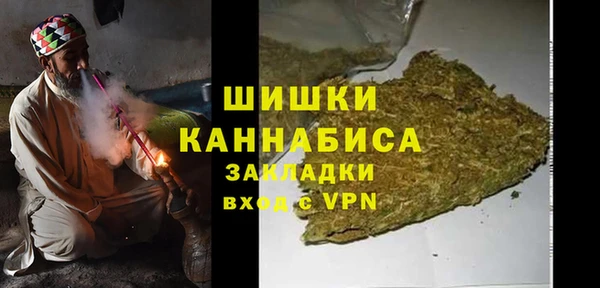 ECSTASY Зеленокумск