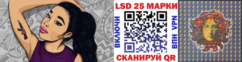 Купить закладки  Прокопьевск  Марки NBOMe 1500мкг 